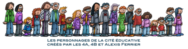 Dessin de la cité éducative