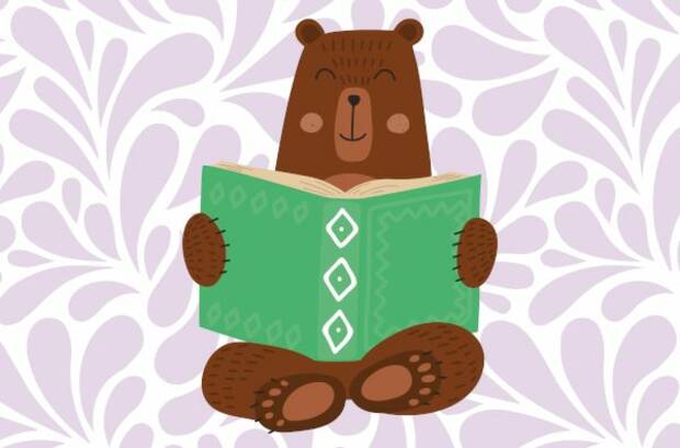 Illustration d'un ours lisant un livre