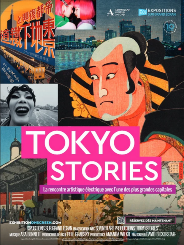 Affiche exposition Tokyo stories